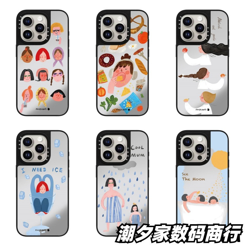 Healing Moment, Bathing, Happy Girl, Suitable for Iphone18Pro Max Phone Case, Apple 17Pro Anti-Fall 16