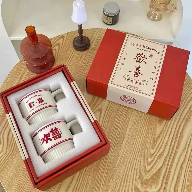 Happy Ceramic Mark Cup Smooth Cup Breakfast Cup Wedding Gift Festive Water Cup Pull Cup Milk Coffee Cup
