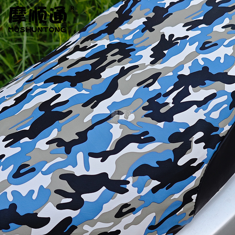 Electric Motorcycle Sun Protection and Waterproof Seat Cushion Cover Battery Car Pedal Camouflage Seat Cushion Cover Scratch-Resistant Leather Cover