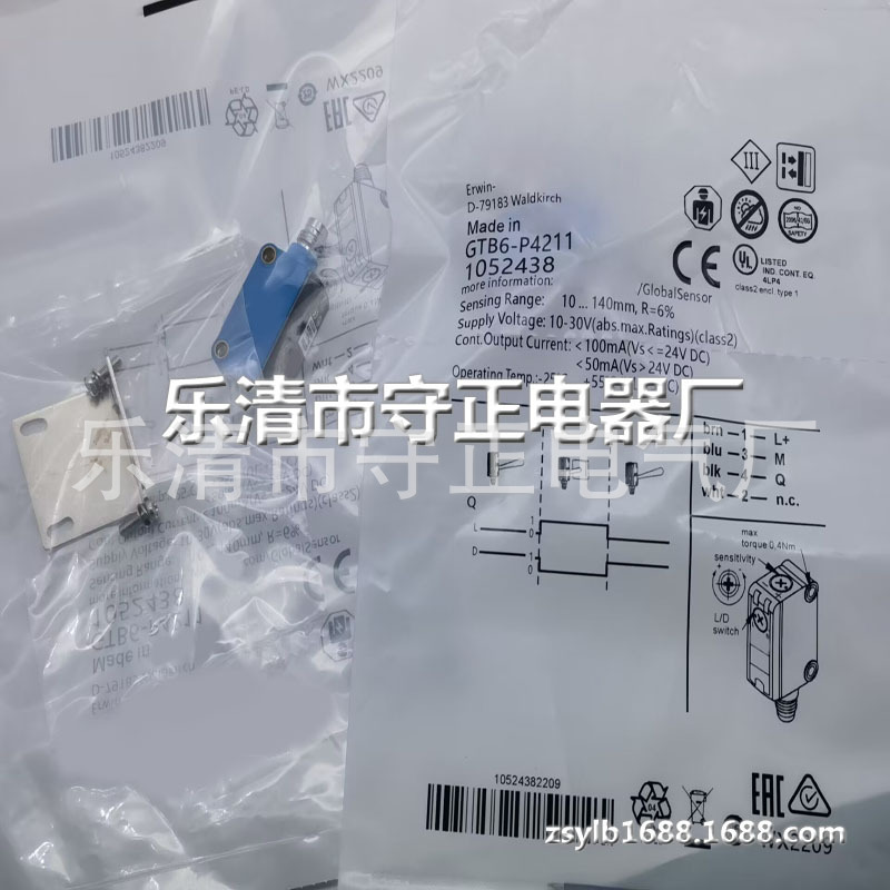 全新 光电开关 GTB6-P4441 GTB6-F4211 传感器 质量保证