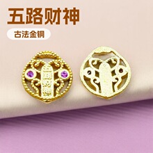 �ŷ����~��ʯ��·ؔ��A���NƬ���diy�����Nճ��������Ʒ��