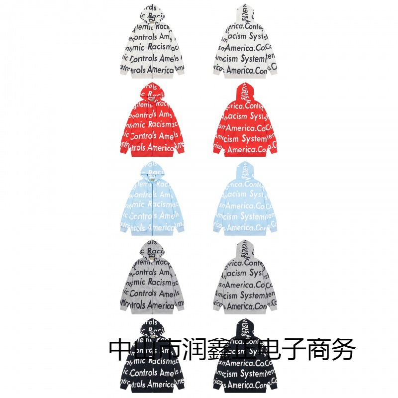 European and American Fashion Brand DENIM TEARS Casual Loose High Street Hip Hop Zipper Hoodie suit Sweater