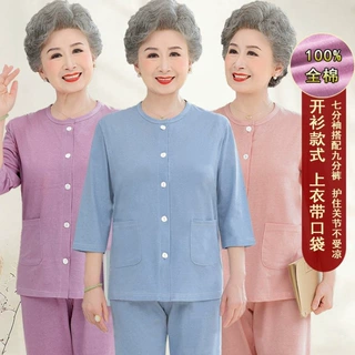 妈妈夏季新款圆领纯棉中袖开衫薄款透气家居服套装简约宽松两件套
