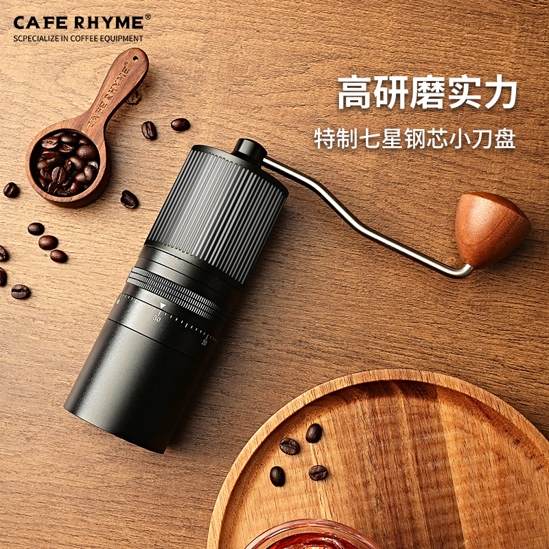 外调手摇磨豆机精密手动意式手磨咖啡豆便携家用研磨器高端咖啡机-阿里巴巴