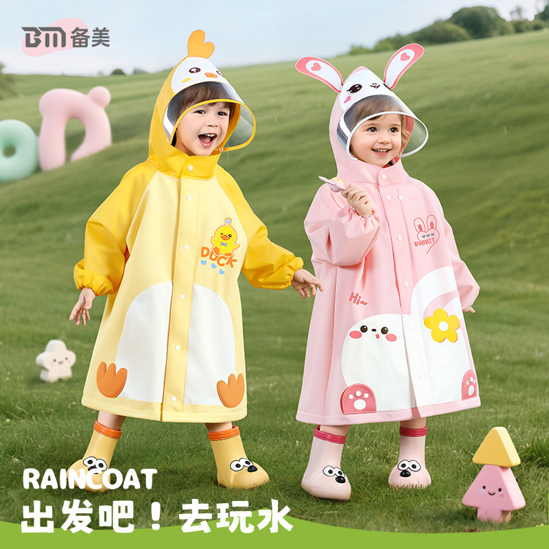 Meimei New Kidsren's Raincoat Wholesale Girls' Poncho Eva Kindergarten School Bag Baby One-Piece Raincoat