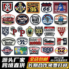 ���ŷ���Բ�δ��岼������궩�����������Ʊ����廨�·�װ����