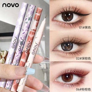 Novo Double Pupil Water-Cut Ultra-Fine Liquid Eyeliner Pen Waterproof Non-Smudge Long-Lasting Ultra-Fine Silkworm Eyeliner Makeup Wholesale