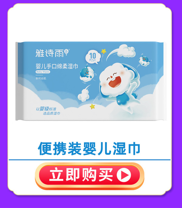 1687158944715_副本