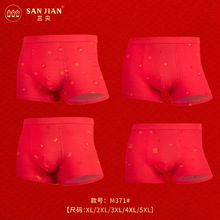 ������ʿ���˃�ѝ�����޴�tƽ�ǃ�ѝ͸�����m���Ľ�ѝ�������ѝ