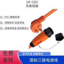 16A������������Դ���^�Դ�� 늄�܇��܇�ߠ�����܇��늾���늾�