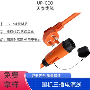 16A������������Դ���^�Դ�� 늄�܇��܇�ߠ�����܇��늾���늾�