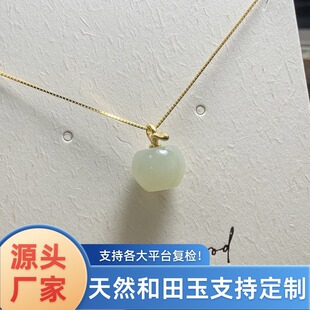 ��S925�y僽��Ƕ��Ȼ��������������������L�ͶYŮ�����
