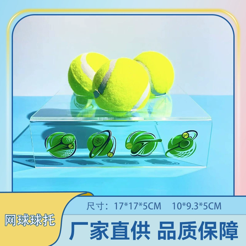 Теннисный кронштейн базовый мяч поддержка мяч дисплей полка мяч сиденье украшения рабочего стола клуб украшения небольшой приз