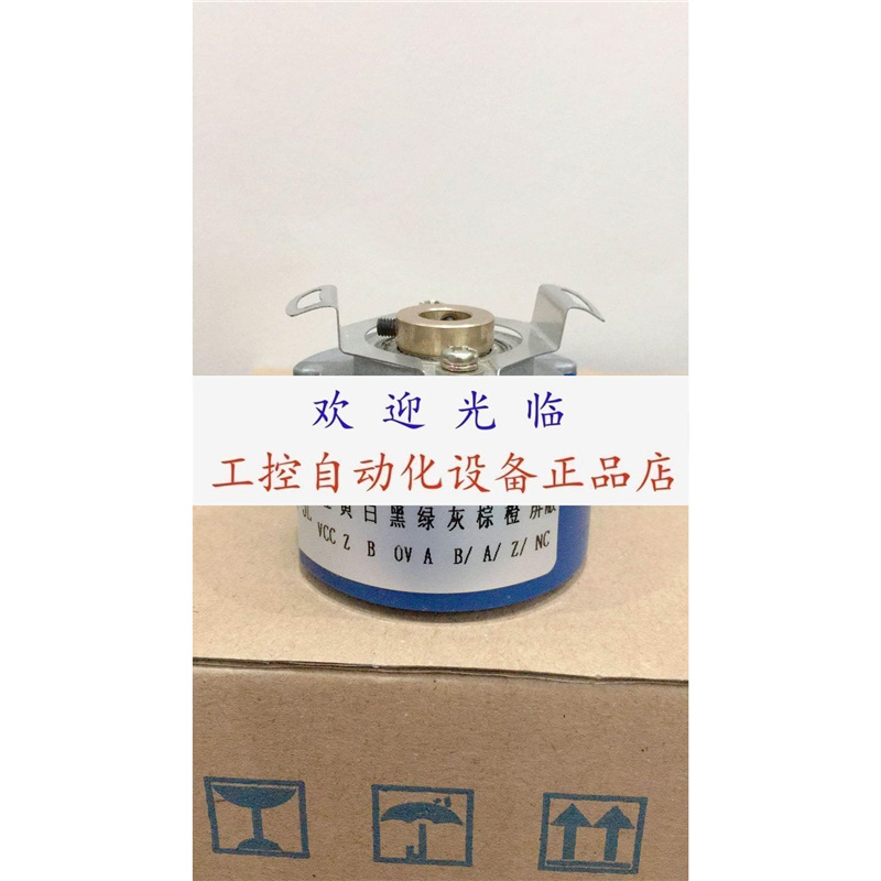 RA48TH-5WLN-G3BJ TRDA-VA2500V8402PR3M 编码器.