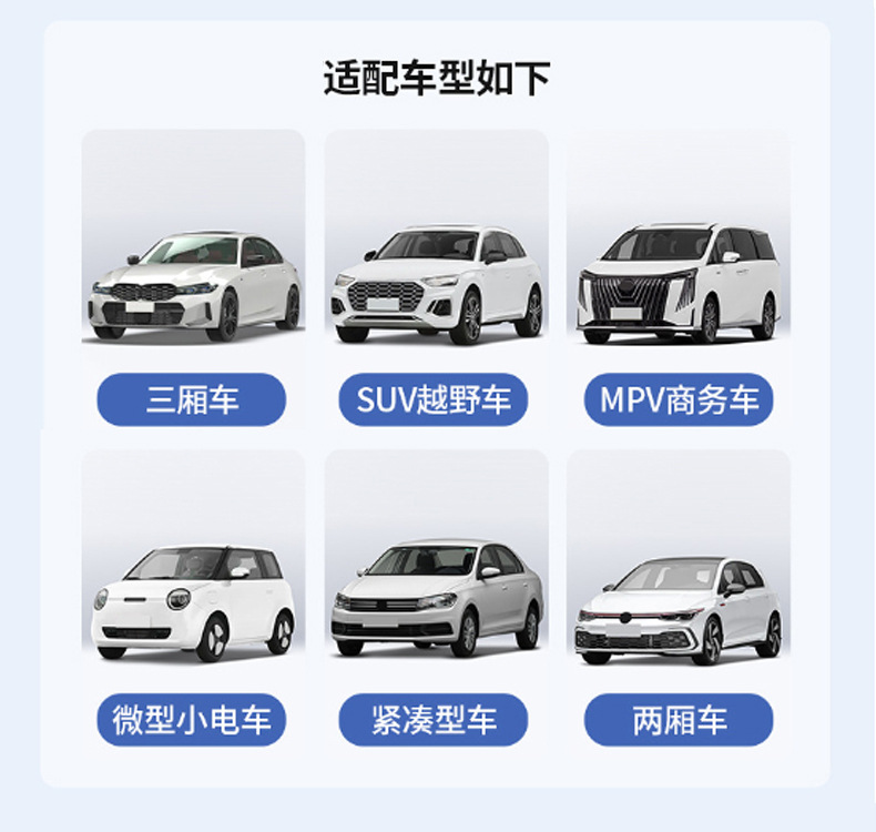 【Premium Selection】Car Sunshade Front Windshield Sunshade Sun Protection and Heat Insulation Customized Car Sunshade with Express Printing