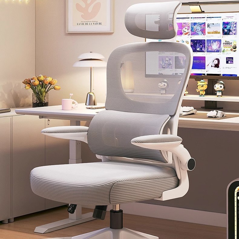 Silla de computadora, escritorio, silla de oficina, asiento cómodo para el hogar, los estudiantes aprenden a sentarse durante mucho tiempo, silla giratoria ergonómica