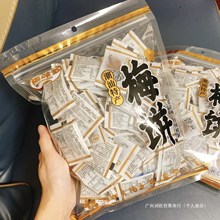 ʽ÷ Wto÷÷÷Ԓ÷ b÷ ЋDʳ