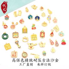 �߱�ɫ�ŷ�ɳ��С���ﾎ���쉋���K��������ִ��Ʒ������{���