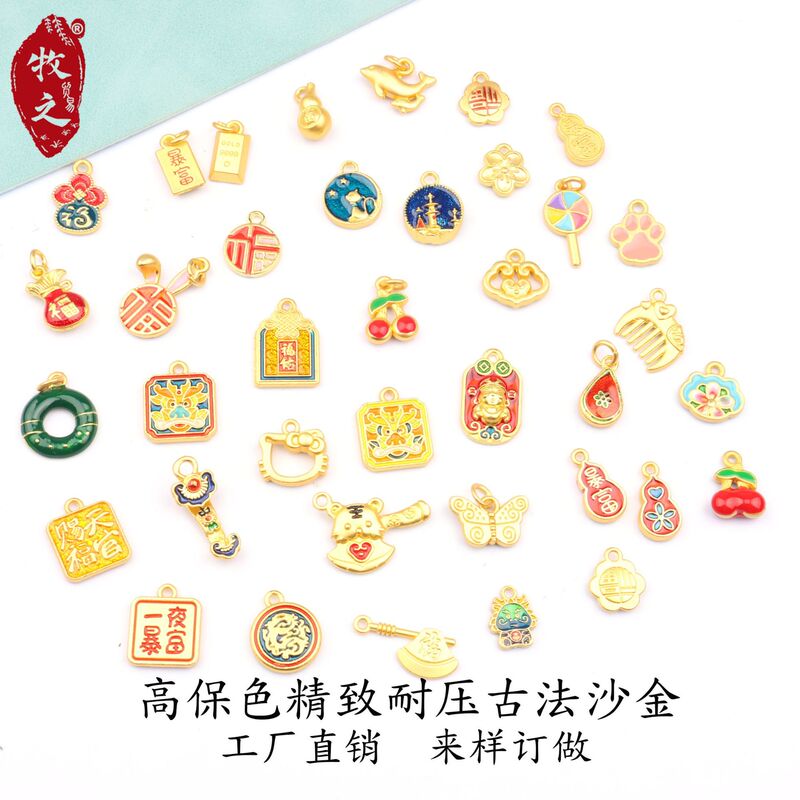 High color retention antique gold small drop woven pendant rope bracelet with beads bracelet jewelry beads burning blue accessories