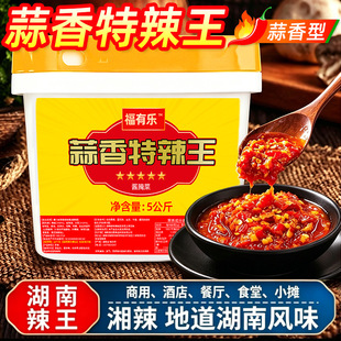 ����������5kgͰ�b���И������u������[�ؔ��b�i�_��c������