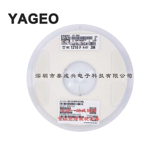 国巨贴片电阻 1210 3M 1%  RC1210FR-073ML 风华贴片电阻