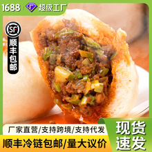 ��ľ�~���硿�˲��t��ţ���600g*2�������[���i����Ӱ��Ʒ���