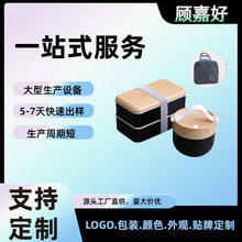 定制饭盒便当盒上班族家用学生微波炉餐盒餐具勺子汤碗保鲜盒套装
