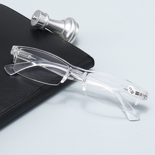 New Arrival Vintage Lightweight All-in-One HD Spring-Hinge Glasses—Ultra-Lightweight, Small Frames for Men and Women, Perfect for Street Vending or Casual Use