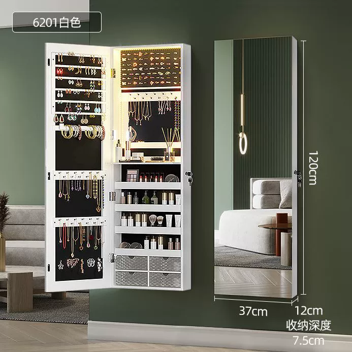 Wall-mounted Jewelry Home from Yomiego