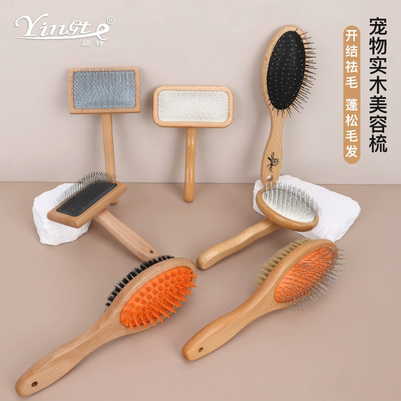 Расческа для домашних животных, косметическая расческа из цельного дерева для собак и кошек, игла из цельного дерева, пушистая расческа, односторонняя расческа, двусторонняя щетка, мини-расческа для лица