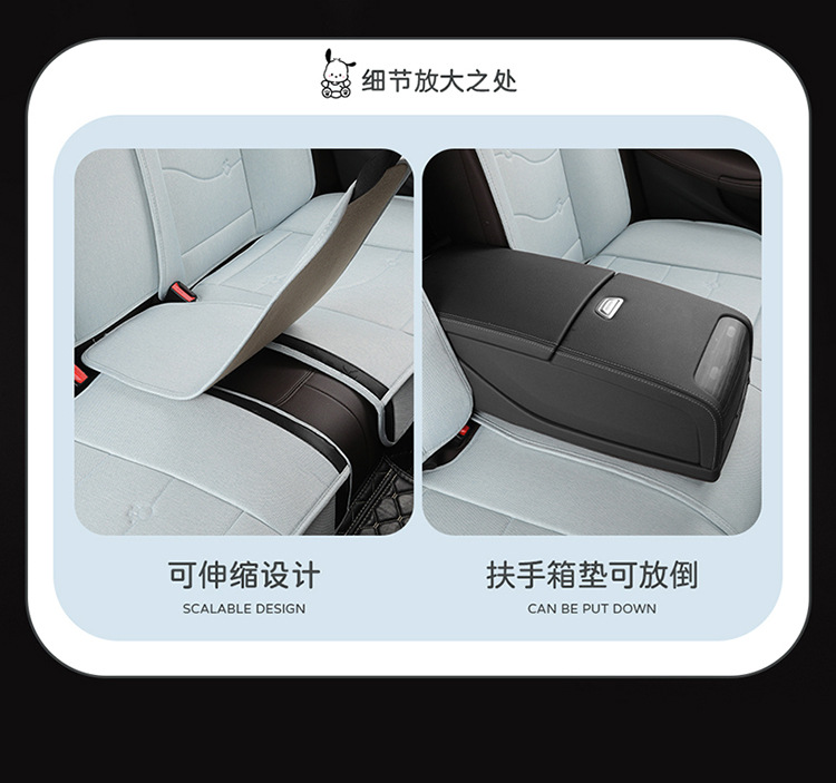 Car Seat Cushion, Universal for All Seasons, Full-Cover Linen Fabric Seat Cover, Cartoon Seat Cover, Fully Enclosed Seat Cushion, Seat Cover with Ventilation