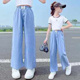 夏季薄款天丝阔腿裤女童冰丝牛仔裤直筒裤中大童夏天裤子宽松洋气