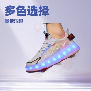 ��ͯ����Ь݆��ŮͯЬ�W�t��݆����Ь�W���[�����Ь��݆�ӵ�Ь��