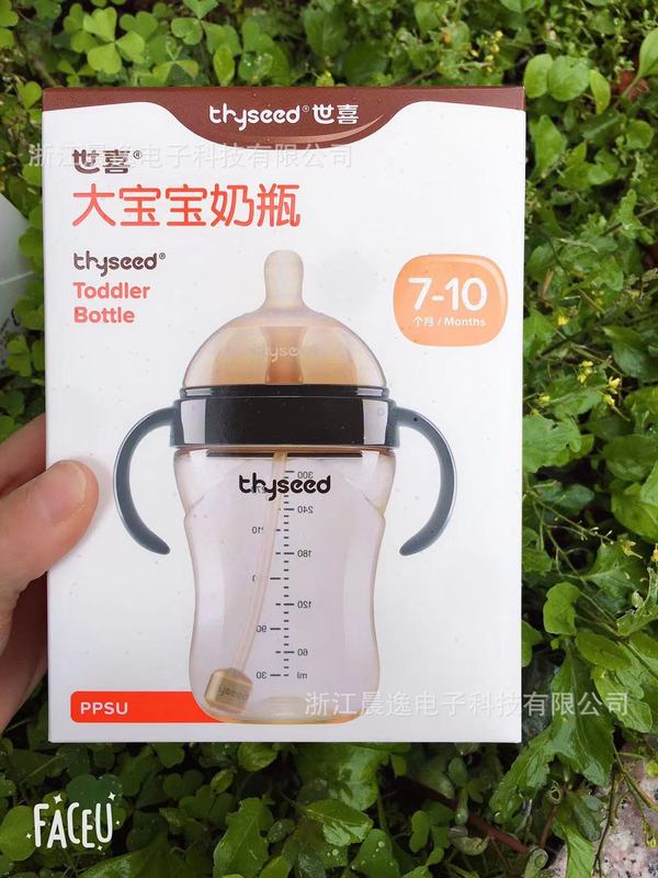 世喜の規格品の哺乳瓶はコップを学んで口の哺乳瓶の乳首の歯のゴムを飲んで噛んで楽しんで乳首をなだめます。|undefined