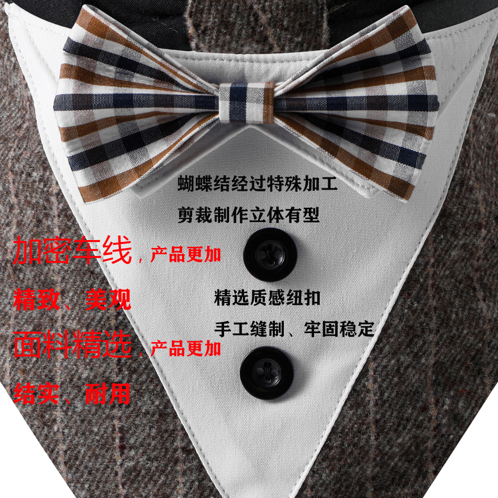 TANPOPO transfronterizo nuevo traje de mascota guapo mascota boda boca toalla perro bufanda