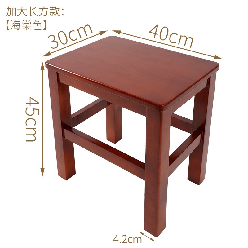 Fábrica directa de taburetes de madera sólida, taburetes domésticos, comedor comercial, escuela, taller de fábrica, estilo chino moderno simple image 54