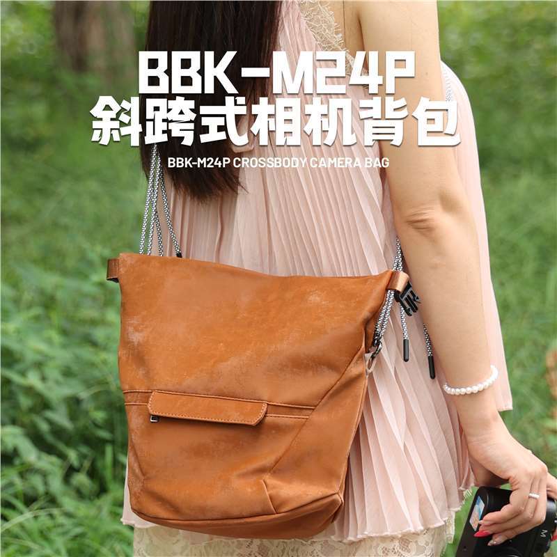 BBK-M24P camera bag inner sleeve, crossbody camera shoulder bag, drawstring storage bag, outdoor photography bag.