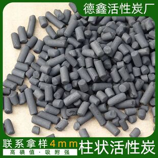 ú�|�������̿ 4mm���I�U����������^�VÓ��ú�|�������̿�w��