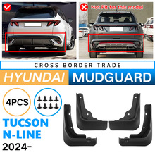 �m��춬F��;��Tucson N-Line 2024���Q�羳��܇݆̥ܛ�����Ƥ��