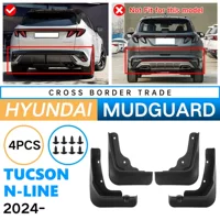 Для Hyundai Tucson Tucson N-Line 2024 внешней торговли трансграничные автомобильные шины Мягкие крылевые кожаные плитки