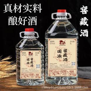 �o��ɢ�b�Ѳؾư׾����l������42/52�ȸ�������Ͼ����2500ml/