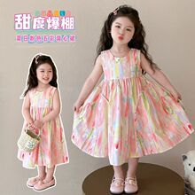Ůͯ2026�ļ��¿��ɫ�����B��ȹ��ͯ�����乫�������o���B��ȹ