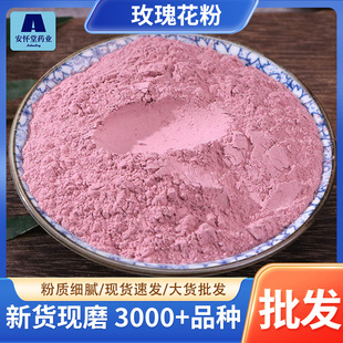 ���]ɢ�bõ�廨�����l����Դ�^��؛ֱ�N����r�����lõ�廨�ۼ���