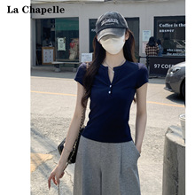 拉夏贝尔藏蓝半开领短袖T恤女2025夏季薄款纽扣设计正肩显瘦上衣