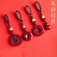 2025��������ɰ��܇耳׿ے��ƽ�������ͺ���ƽ���ۼ����������