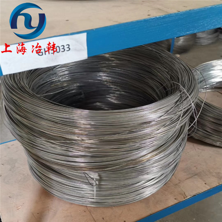 GH4033镍基时效合金 GH4033圆钢 锻圆