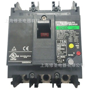 Fe Leakage Protection Circuit Breaker EG33C EG53C EG63C EG103C Japan Fuji Air Open Large Discount