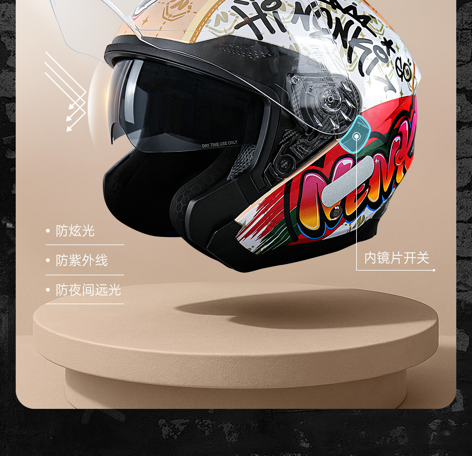 Helmet Motorcycle Female Electric Vehicle Male Motorcycle Retro Cruise Summer Sun Protection Three-Quarter Helmet Half Helmet Upgrade