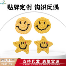 �ֹ��h����ż������h��żС�t��ͬ���hᘾ���ë����ƷЦĘë����