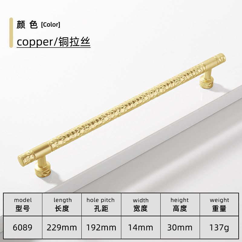 6089-192 구리선 도면
